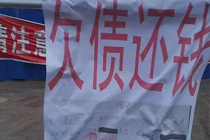 无力还款借钱被法院判刑？